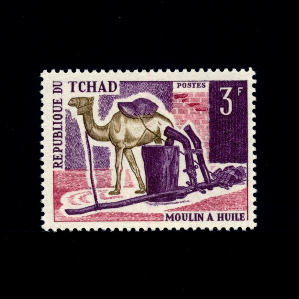 CHAD()-#229B-3f-CAMEL TURNING OIL PRESS(  Ÿ)-1970.10.10