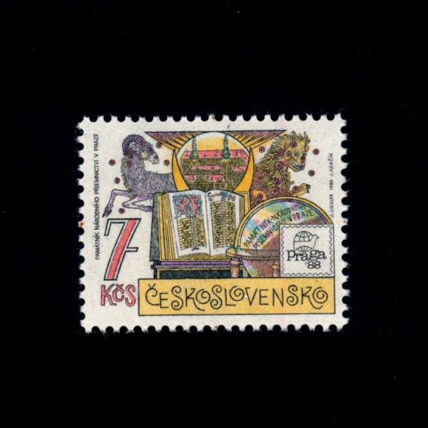 CZECHOSLOVAKIA(ü)-#2704-7k-CELESTIAL GLOBE, ILLUMINATED MANUSCRIPT, ZODIACAL SIGNS, VIEW OF MUSEUM(õ , ,Ȳ,ڹ)-1988.5.12
