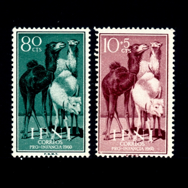 IFNI()-#89, B46(2)-CAMELS(Ÿ)-1960.6.10