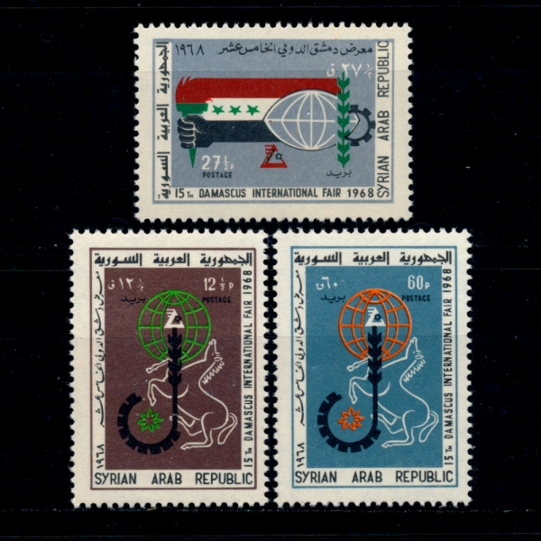 SYRIA(ø)-#514~6(3)-15TH INTL. DAMASCUS FAIR, AUG. 25~SEPT. 20(ٸ  ڶȸ)-1968.8.25
