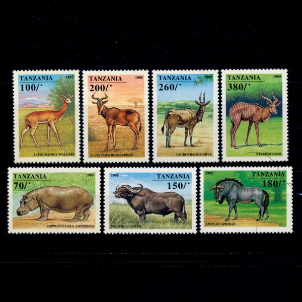 TANZANIA(źڴϾ)-#1380~6(7)-HOOFED ANIMALS(߱ ޸ )-1995.5.31