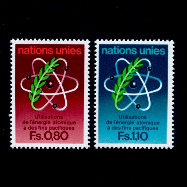 UNITED NATIONS,OFFICES IN GENOVA, SWITZERLAND( ׹ 繫)-#71~2(2)-ATOMIC ENERGY TURNING PARTLY INTO OLIVE BRANCH(   ȯ)-1977.11.18
