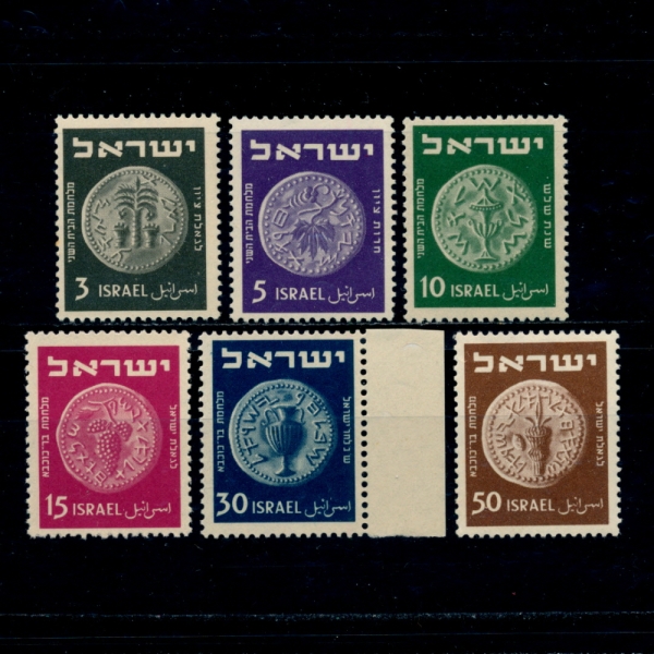 ISRAEL(̽)-#17~23(6)-BRONZE HALF-SHEKEL OF 67 A. D.(û   )-1949~50