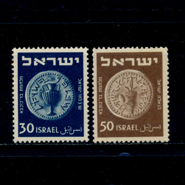 ISRAEL(̽)-#21~2(2)-BRONZE HALF-SHEKEL OF 67 A. D.(û   )-1949