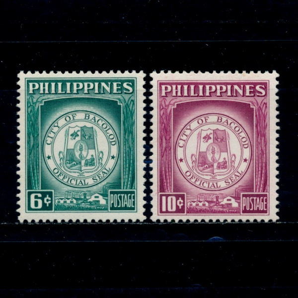 PHILIPPINES(ʸ)-#656~7(2)-SEAL OF BACOLOD CITY(ݷε Ƽ ΰ)-1959