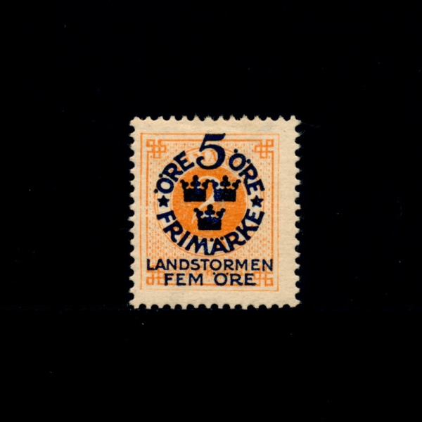SWEDEN()-#B1-5+5o-ARMS( )-1916.12.21