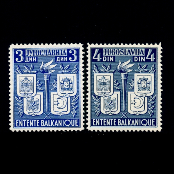 YUGOSLAVIA(κ)-#A17~8(2)-ARMS OF YUGOSLAVIA, GREECE, ROMANIA AND TURKEY(Ű, ׸, 縶Ͼ,  )-1940.6.1