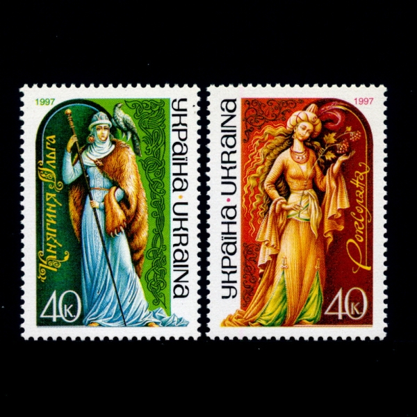 UKRAINE(ũ̳)-#269~70(2)-PRINCESS OLHA AND SULTANA ROKSOLIANA( ,ϼֶ)-1997.7.12
