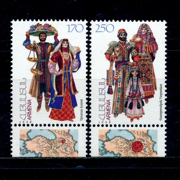 ARMENIA(Ƹ޴Ͼ)-#591~2(2)-NATIONAL COSTUMES( ǻ)-1999.4.20