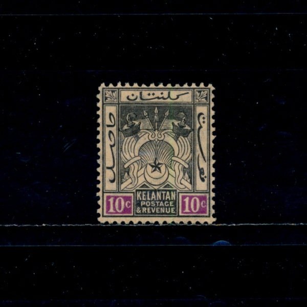 MALAYA-KELANTAN(̽þ-̶ź)-#6-10c-SYMBOLS OF GOVERNMENT( ¡)-1911