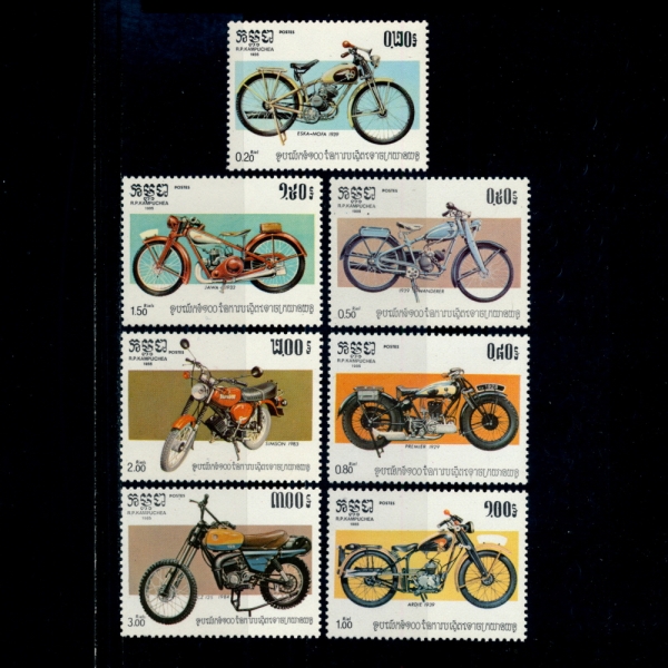 CAMBODIA(į)-#560~6(7)-MOTORCYCLES()-1985.3.8