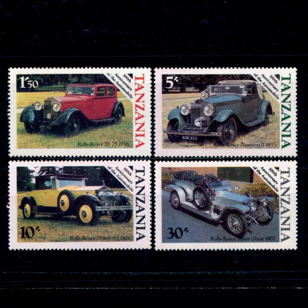 TANZANIA(źڴϾ)-#263~6(4)-AUTOMOBILE CENTENARY, CLASSIC AUTOS MANUFACTURED BY ROLLS-ROYCE(ڵ 100ֳ,ѽ̽  Ŭ )-1985.5.14