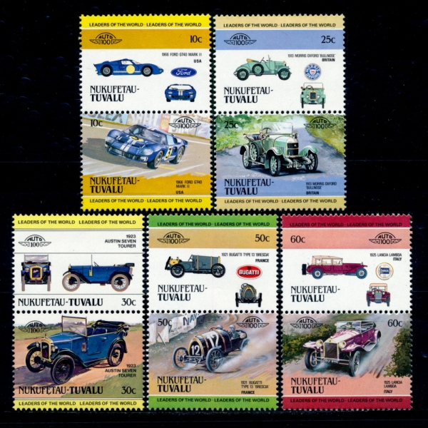 TUVALU-NUKUFETAU(߷-Ÿ)-#A41(5)-CLASSIC AUTOMOBILES(Ŭ ڵ)-1984~85