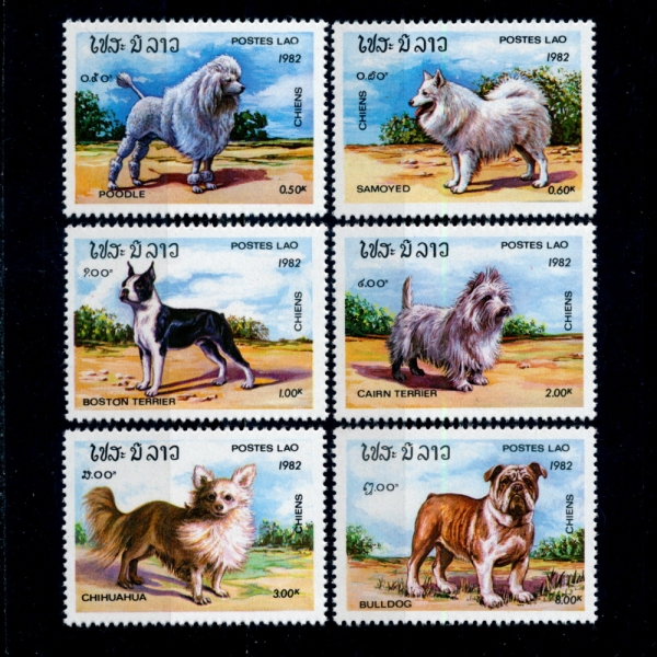 LAOS()-#405~10(6)-DOGS()-1982.10.13