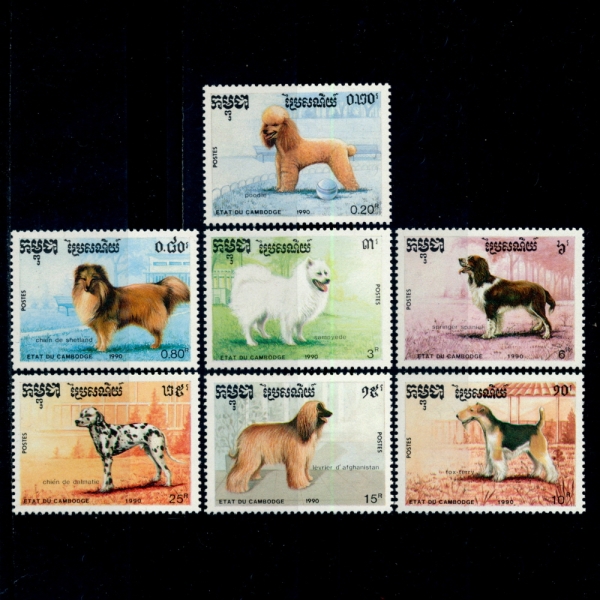 CAMBODIA(į)-#1049~55(7)-DOGS()-1990