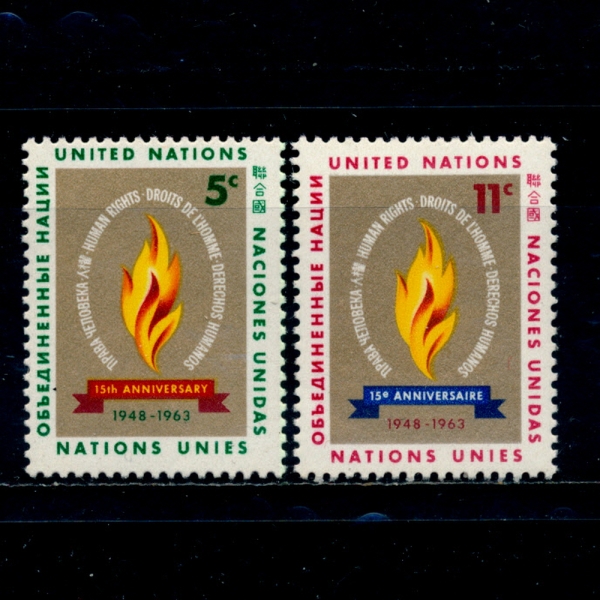 UNITED NATIONS,OFFICES IN NEW YORK( -)-#121~2(2)-FLAME(Ҳ)-1963.12.10