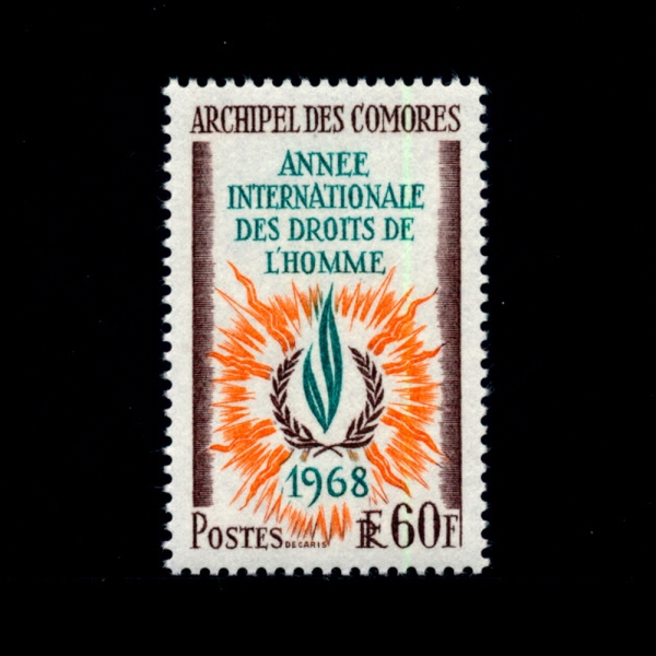 COMORO ISLANDS(ڸ)-#76-60f-HUMAN RIGHTS YEAR(α )-1968.8.10