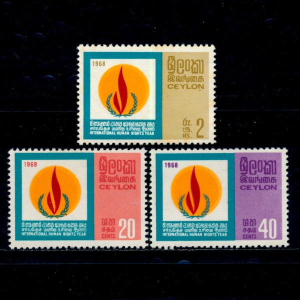 CEYLON(Ƿ)-#420~2(3)-HUMAN RIGHTS FLAME(α Ҳ)-1968.12.10