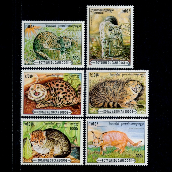 CAMBODIA(į)-#1491~6(6)-WILD CATS(߻ )-1996.2.8