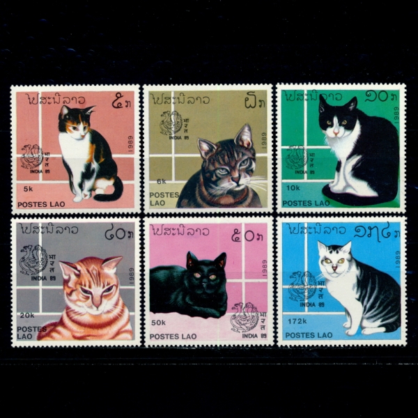 LAOS()-#908~12(6)-CATS()-1989.1.7