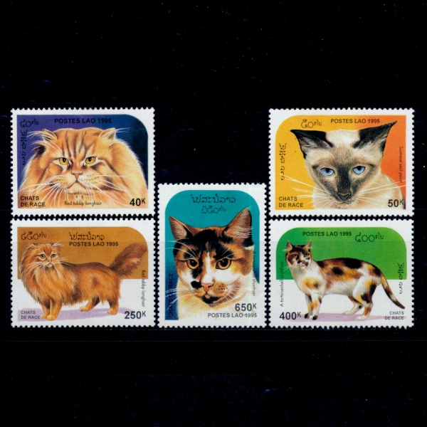 LAOS()-#1231~5(5)-DOMESTIC CATS( )-1995.7.25