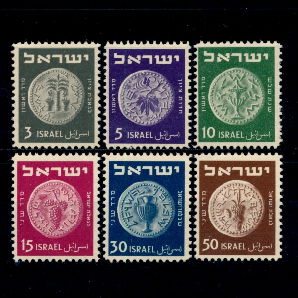 ISRAEL(̽)-#17~22(6)-BRONZE HALF-SHEKEL OF 67 A. D.(67 A. D. û  )-1949~50