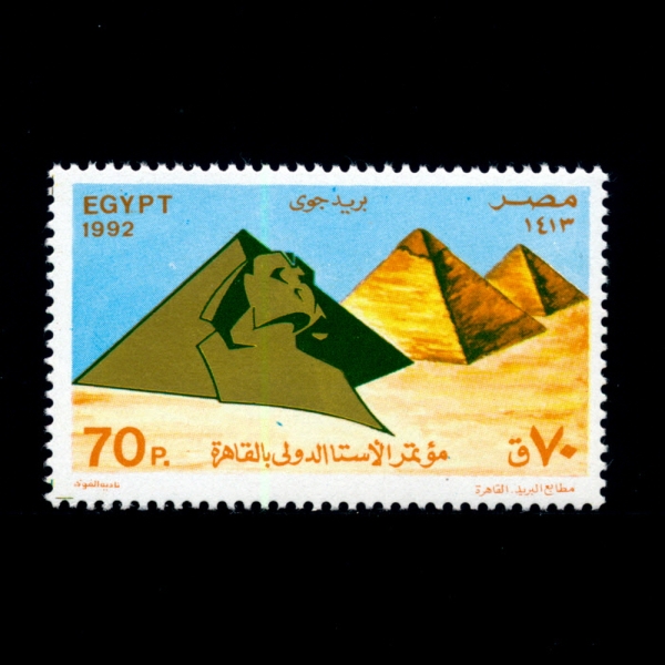 EGYPT(Ʈ)-#1495-70p-CONGRESS OF FEDERATION OF WORLD AND AMERICAN TRAVEL COMPANIES, CAIRO(  ȸ,̱  Ʈ  )-1992.9.20