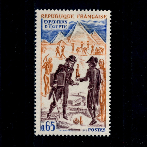 FRANCE()-#1353-65c-EGYPTIAN EXPEDITION(Ʈ )-1972.11.11