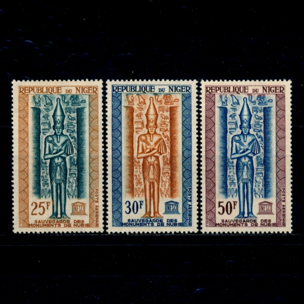 NIGER()-#C38~40(3)-RAMSES II HOLDING CROOK AND FLAIL, ABU SIMBEL( ,,,ƺ ɺ)-1964.3.9
