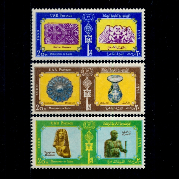 EGYPT(Ʈ)-#804~6(3)-MILLENIUM OF THE FOUNDING OF CAIRO(ī̷ Ǳ,зϾ)-1969.7.23