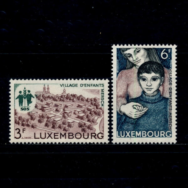 LUXEMBOURG(θũ)-#470~1(2)-MERSCH CHILDREN\