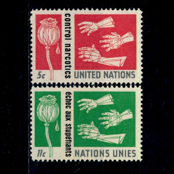 UNITED NATIONS,OFFICES IN NEW YORK( -)-#131~2(2)-POPPY CAPSULE AND HANDS(ͺ,)-1964.9.21