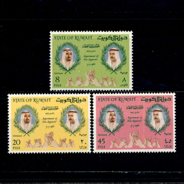 KUWAIT(Ʈ)-#345~7(3)-JABIR AL-AHMAD AL-JABIR AND SHEIK SABAH(ں  Ƹ  ,ũ )-1966.12.11