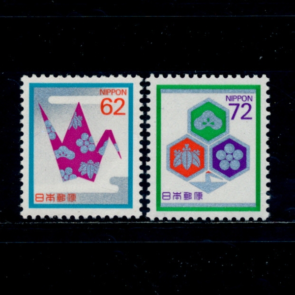 JAPAN(Ϻ)-#1838~9(2)-GREETING AND CONDOLENCE CARDS(  ֵ ī)-1989.8.10