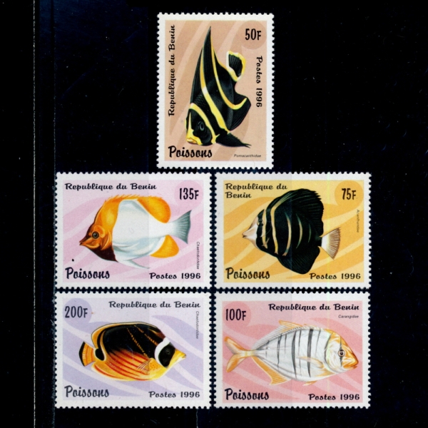 BENIN()-#942~6(5)-FISH()-1996.12.4