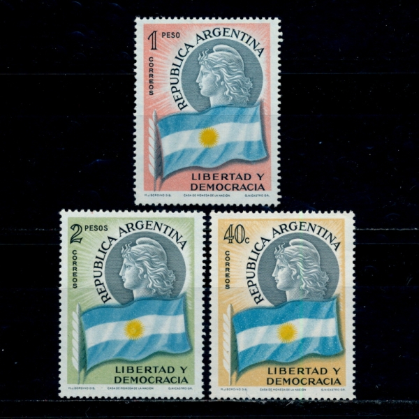 ARGENTINA(ƸƼ)-#673~5(3)-TRANSMISSION OF PRESIDENTIAL POWER( Ƿ ̾)-1958.4.30