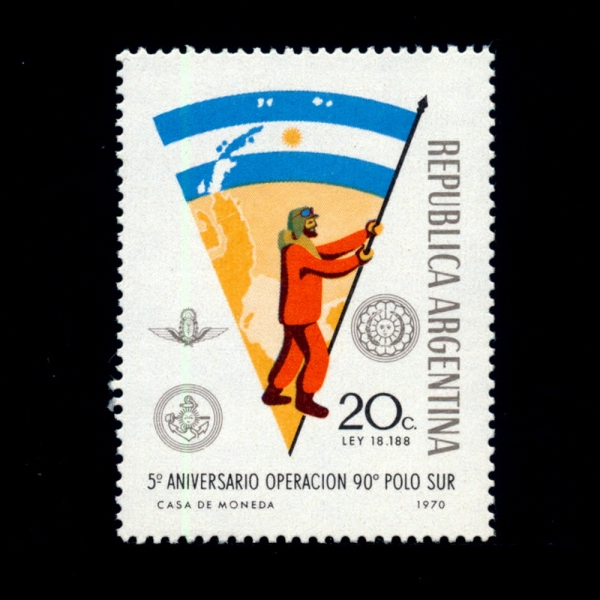 ARGENTINA(ƸƼ)-#950-20c-ARGENTINE FLAG, MAP OF ARGENTINE ANTARCTICA(ƸƼ  )-1971.2.20