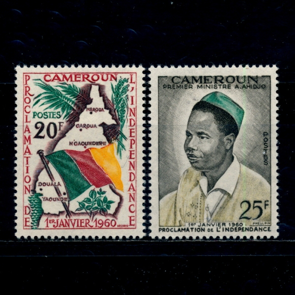CAMEROUN(ī޷)-#336~7(2)-PRIME MINISTER AHMADOU AHIDJO(Ƹ )-1960