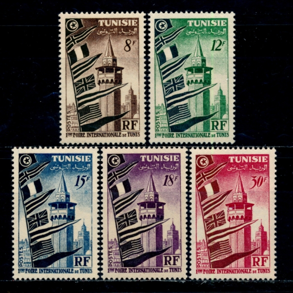 TUNISIA(Ƣ)-#231~5(5)-FLAGS, PENNANTS AND MINARET(,Ʈ,̳)-1953.10.18
