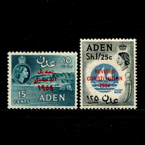 ADEN(Ƶ)-#63~4(2)-INTRODUCTION OF A REVISED CONSTITUTION(  )-1959.1.26