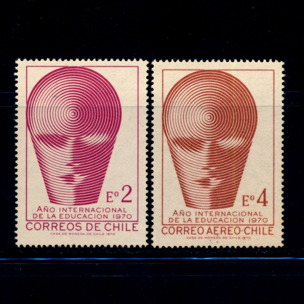 CHILE(ĥ)-#392, C302(2)-EDUCATION YEAR( )-1970.7.17