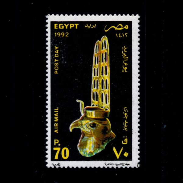 EGYPT(Ʈ)-#1483-70p-BIRD AND POST DAY(, )-1992.1.2