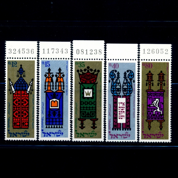ISRAEL(̽)-#348~52(5)-VARIOUS ANCIENT, DECORATED SCROLLS OF THE LAW( پ   η縶)-1967.9.13
