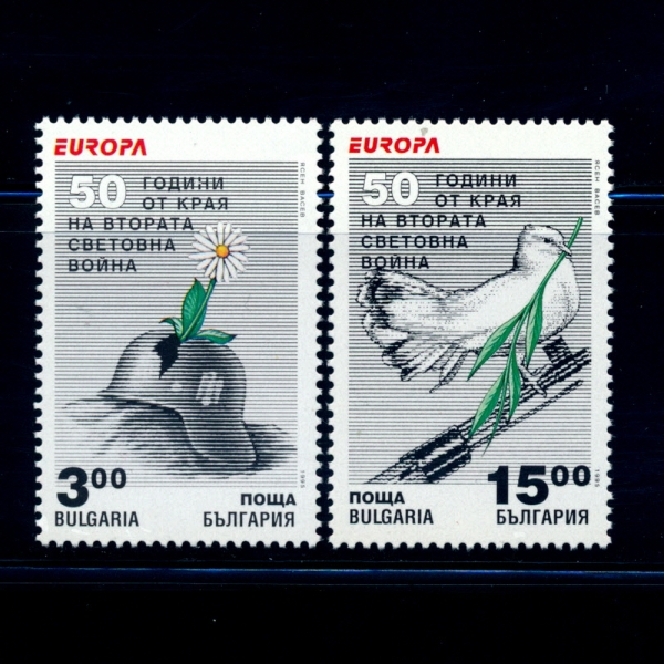 BULGARIA(Ұ)-#3859~60(2)-EUROPA()-1995.5.3