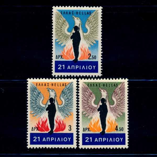 GREECE(׸)-#901~3(3)-SOLDIER AND RISING PHOENIX(,Ǵн)-1967.8.30