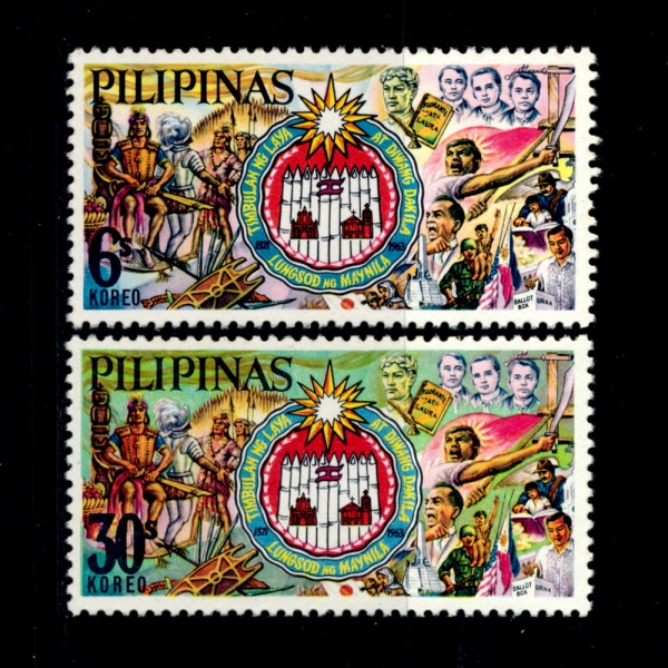 PHILIPPINES(ʸ)-#953~4(2)-SEAL OF MANILA AND HISTORICAL SCENES(Ҷ   )-1966.6.24