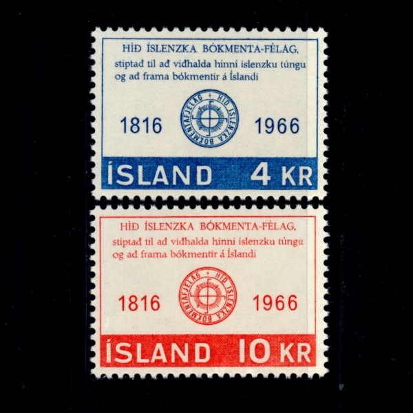 ICELAND(̽)-#386~7(2)-ICELNADIC LITERARY SOCIETY, 150TH ANNIV.(̽  ȸ 150ֳ)-1966.11.18