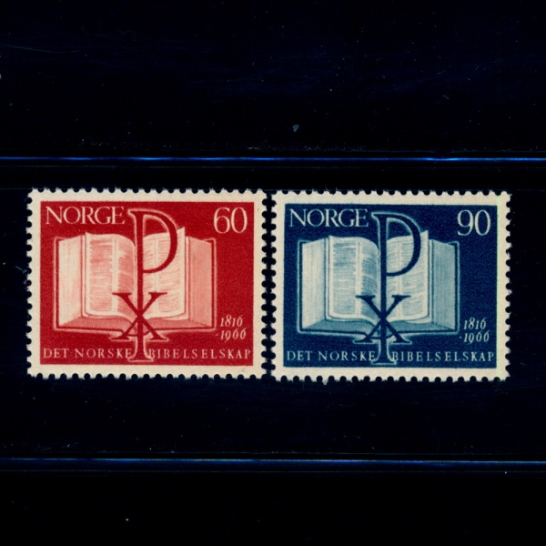 NORWAY(븣)-#490~1(2)-OPEN BIBLE AND CHRISMON(,ũ)-1966.5.20