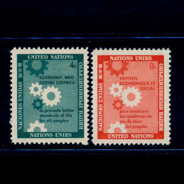 UNITED NATIONS,OFFICES IN NEW YORK( -)-#65~6(2)-GEARWHEELS(Ϲ)-1958.10.24
