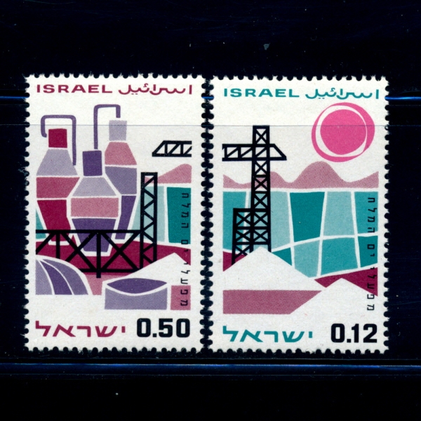 ISRAEL(̽)-#296~7(2)-DEAD SEA EXTRACTION PLANT(  )-1965.7.21